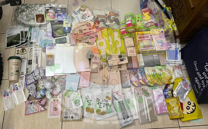 Proof Nov 2023 (1) Proof Nov 2023 (1)