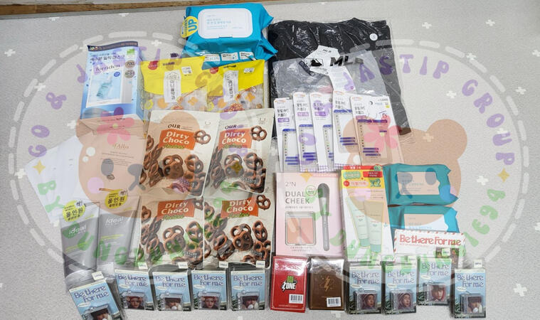 Proof Jan (1) Proof Jan (1)