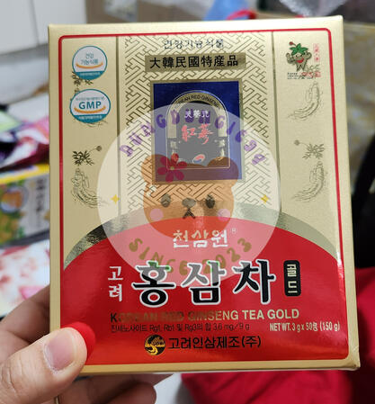 Proof JASTIP Jan (2) Proof JASTIP Jan (2)